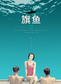 87福利电影院